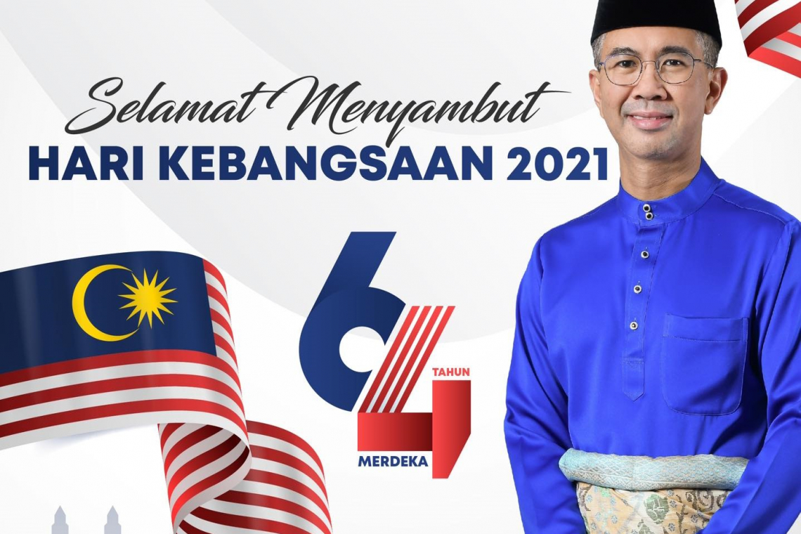 Sambutan Hari Kebangsaan 2021 Peringkat Kementerian Kewangan